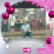 ���������� ������, ���� ������� ������, 45 ���, ������������ ��� ������, ����� � ���������