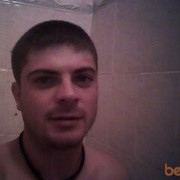 ,   DOPINK, 38 ,     , c 