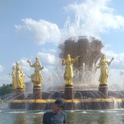 ���������� ������, ���� ������� ����, 45 ���, ������������ ��� c�������� ���������, ���������