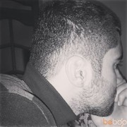 ���������� ����, ���� ������� Emil, 36 ���, ������������ ��� ����� � ���������, c�������� ���������