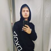  Ostrow Mazowiecka,  Adrian, 24
