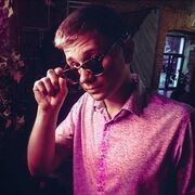  ,   , 21 ,   ,   , 