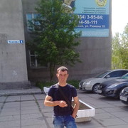 ,  Gevorg, 33