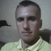 ���������� ���������, ���� ������� ����, 41 ���, ������������ ��� ������, ����� � ���������, c�������� ���������