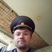 ���������� ���������, ���� ������� ����, 32 ����, ������������ ��� ������, ����� � ���������, c�������� ���������