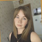 ���������� ������ ��������, �����