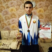 ���������� ������, ���� ����� ����, 20 ���, ������������ ��� ������, ����� � ���������