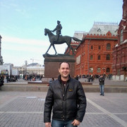  ,   Geyzer, 44 ,     , c 