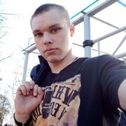 ���������� ��������, ���� ����� ���������, 19 ���, ������������ ��� ������, ����� � ���������, ���������