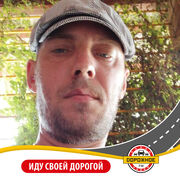 ���������� ����� �������, ���� ������� ������, 47 ���, ������������ ��� ������, ����� � ���������