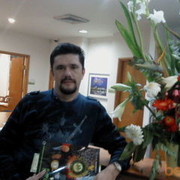  Ramat HaSharon,  , 53