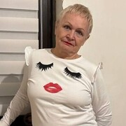 ���������� ���������, ���� ������� ���, 71 ���, ������������ ��� ����� � ���������, c�������� ���������