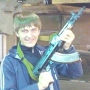 ���������� �����������, ���� ������� ������, 39 ���, ������������ 