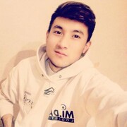 ���������� ��������, ���� ������� ���� ������, 29 ���, ������������ ��� ������, ����� � ���������