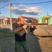 ���������� ����-���������, ���� ������� �������, 37 ���, ������������ ��� ������, ����� � ���������, c�������� ���������, ���������