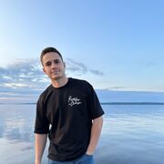 ���������� ������, ���� ������� ����, 39 ���, ������������ ��� ������, ����� � ���������