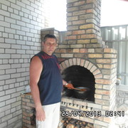 ���������� ���������, ���� ������� ������, 54 ����, ������������ ��� ������, ����� � ���������, c�������� ���������