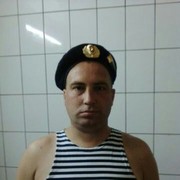 ���������� ������, ���� ������� �����, 41 ���, ������������ 