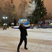 ���������� ������, ���� ����� ����, 25 ���, ������������ ��� ������, ����� � ���������