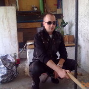 ���������� �����-���������, ���� ������� ��������, 41 ���, ������������ ��� ������, ����� � ���������, c�������� ���������