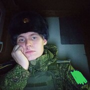 ���������� �������, ���� ����� �����, 20 ���, ������������ ��� ������, ����� � ���������