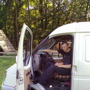 ���������� �����, ���� ������� ��������, 42 ����, ������������ ��� ������