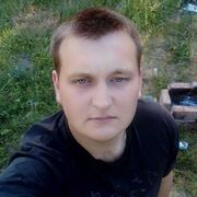 ,   , 33 ,   ,   , c , 