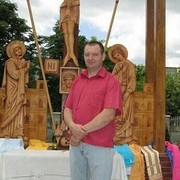  ,  Sergiu, 39