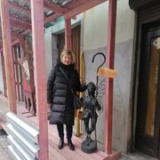 ���������� �����-���������, ���� ������� �����, 53 ����, ������������ ��� ������, ����� � ���������