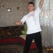 ���������� �������, ���� ������� ������, 38 ���, ������������ ��� ������, ����� � ���������, c�������� ���������