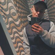 ���������� ������, ������ ������, 19