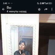  -,   , 45 ,   ,   , c , 