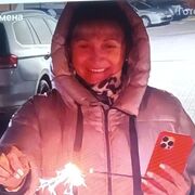  ,   Iryna, 64 ,     , 