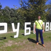 ����� 20 ��� �� �������� �� ��� ���������!