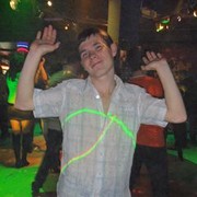 ���������� �����, ���� ������� ����, 34 ����, ������������ ��� ������