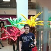 ���������� �������, ���� ������� �����, 34 ����, ������������ ��� ������, ����� � ���������, c�������� ���������