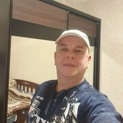 ���������� ������-��-����, ���� ������� ������, 45 ���, ������������ ��� ������, ����� � ���������, c�������� ���������