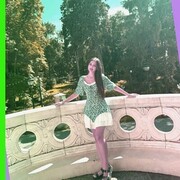 ���������� ����, �����