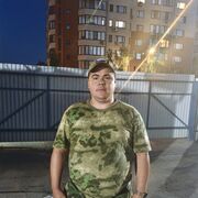  ,  , 34