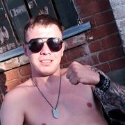 ���������� ���, ���� ������� Den, 28 ���, ������������ ��� ������, ����� � ���������