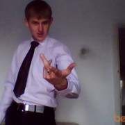 ���������� �����, ���� ������� �����, 33 ����, ������������ ��� ����� � ���������, c�������� ���������, ���������