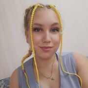  ,   , 26 ,  