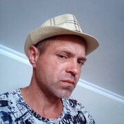 ���������� �����, ���� ������� �������, 47 ���, ������������ ��� ������, ����� � ���������