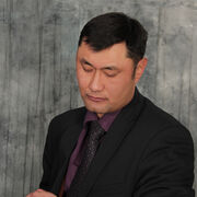  ,   , 52 ,   
