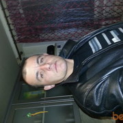 ���������� ��������, ���� ������� SLAVON228, 43 ����, ������������ ��� ������