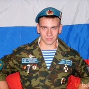 ���������� ������, ���� ������� �������, 35 ���, ������������ 