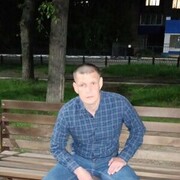 ���������� �����-���������, ���� ������� ����, 38 ���, ������������ ��� ������, ����� � ���������, c�������� ���������