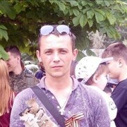 ���������� ����, ���� ������� �����, 38 ���, ������������ ��� ������, ����� � ���������, c�������� ���������, ���������