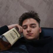  ,  , 21