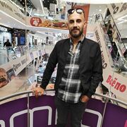  ,   Rajab, 30 ,   ,   